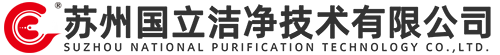 惠州市安捷誠(chéng)表面處理材料有限公司